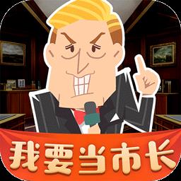 地下城与勇士M韩服