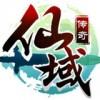 地下城与勇士M韩服