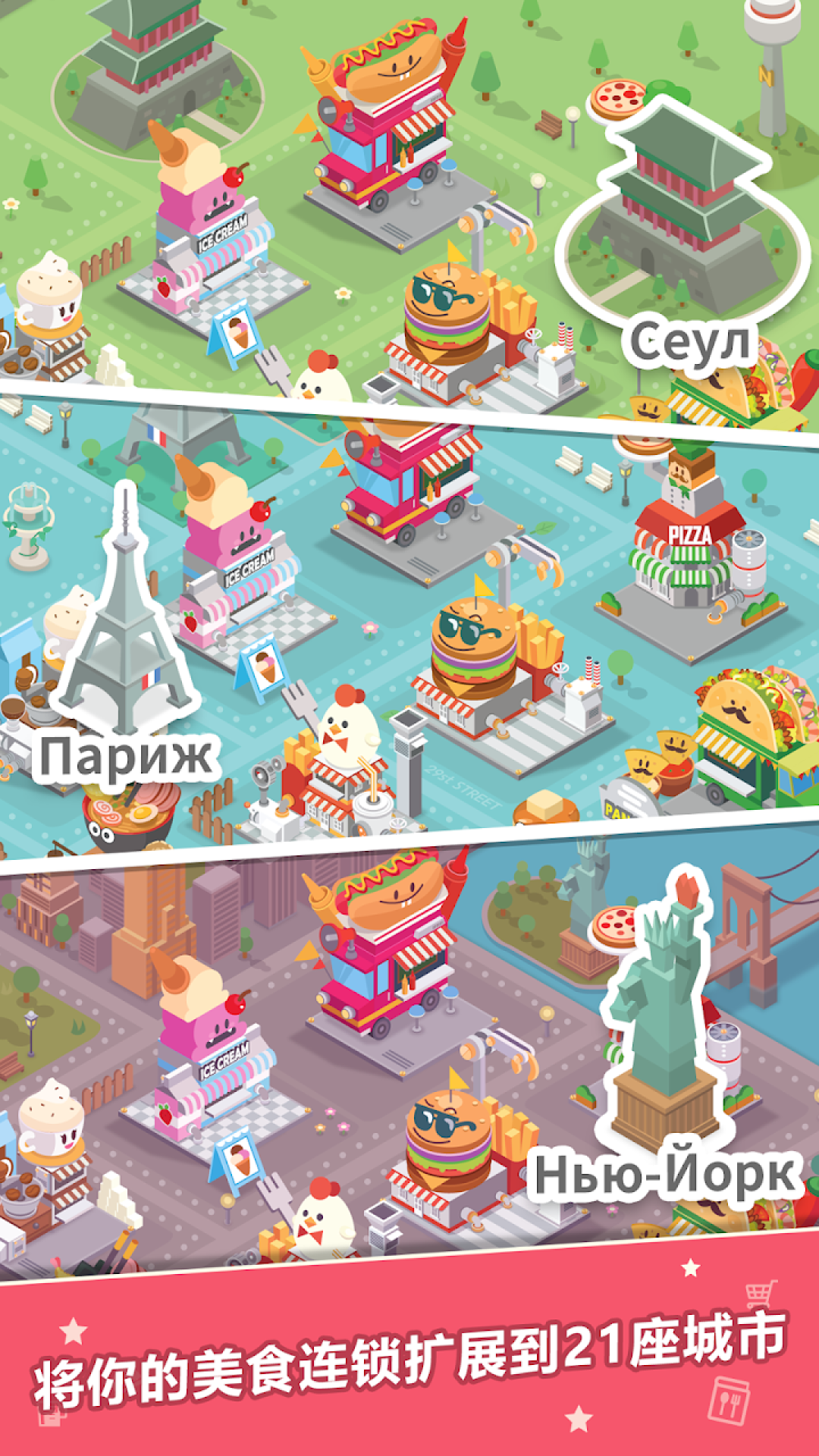 美食餐厅  v1.3.42图2