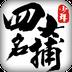 地下城与勇士M韩服