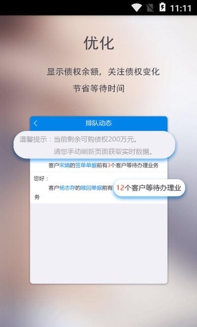 卓信办公