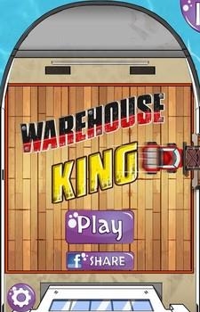 仓库之王  v4图5