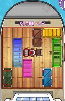仓库之王  v4图2