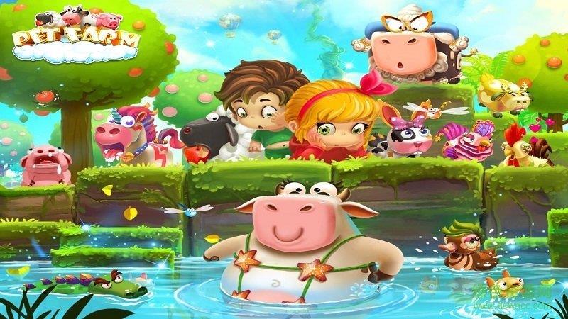 方块天空农场  v2.1.706a图1