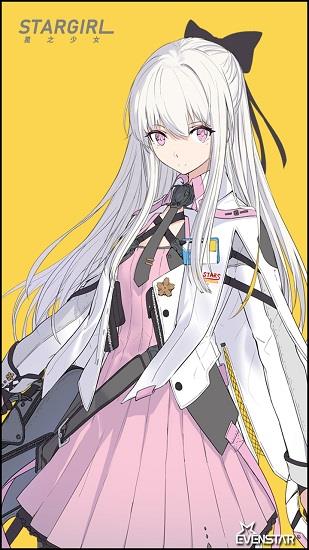 星之少女  v1.0图4