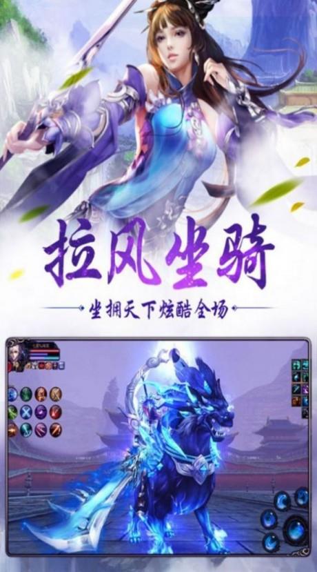 将灵说  v1.0图2
