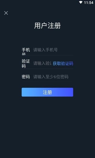 菠菜健身  v1.0.13图2