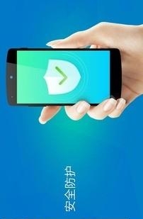 猎豹3d桌面  v5.48.2图2
