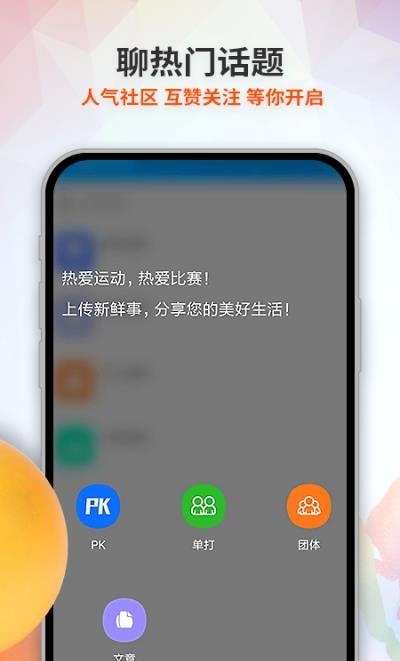 兵娱网体育