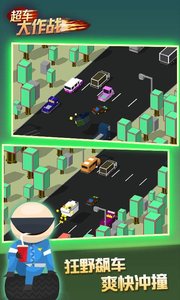 超车大作战九游版  v1.0.0图3