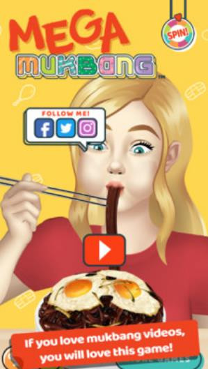 美食大博主  v2.7.6图2