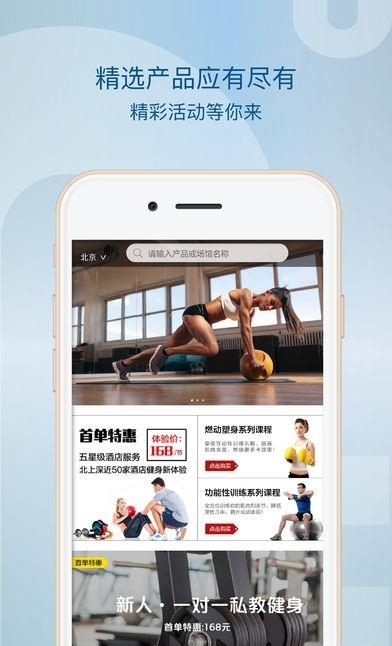 中体柠檬  v1.1.1图3