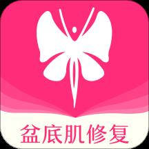 澜渟
