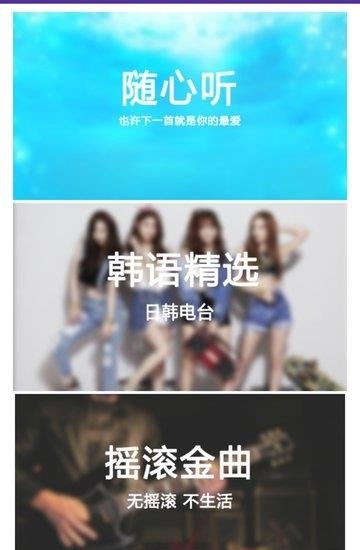 牛人运动  v1.2图3