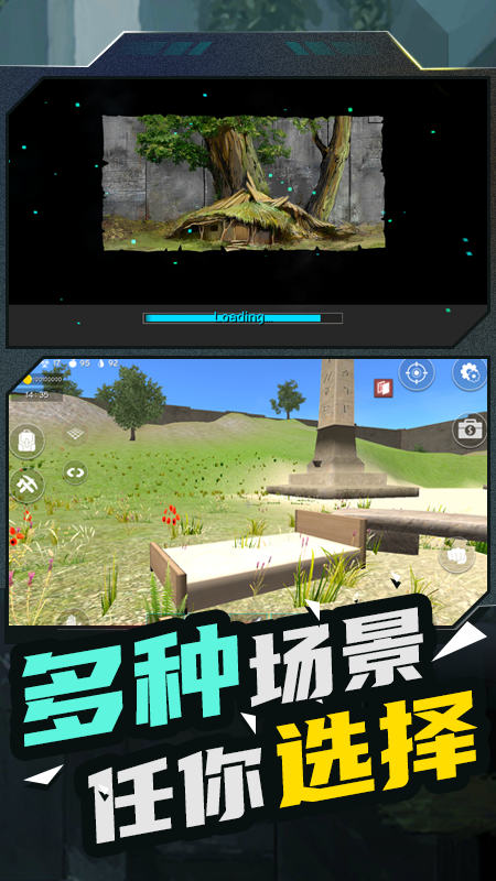 密室逃脱1极限逃脱  v1.0.0图4