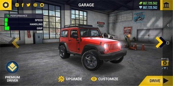 终极越野模拟器  v1.3.6图1