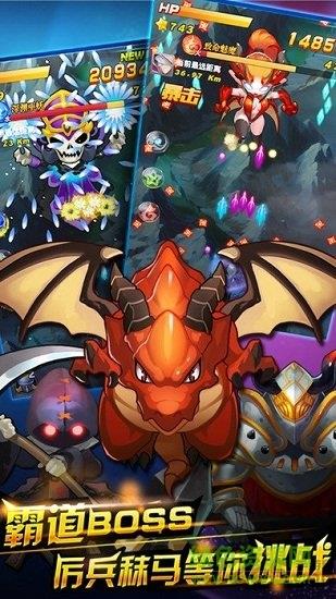 萌娘x战姬满v版  v1.0.0图3