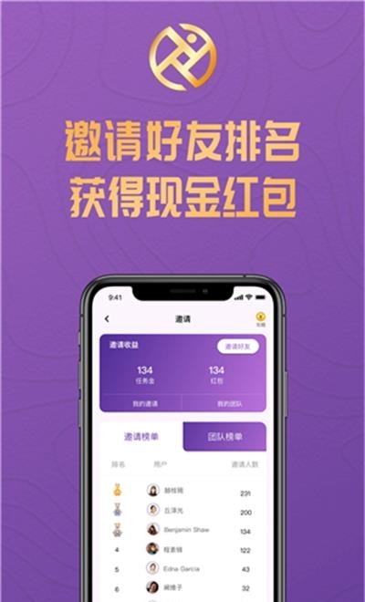 运动赢