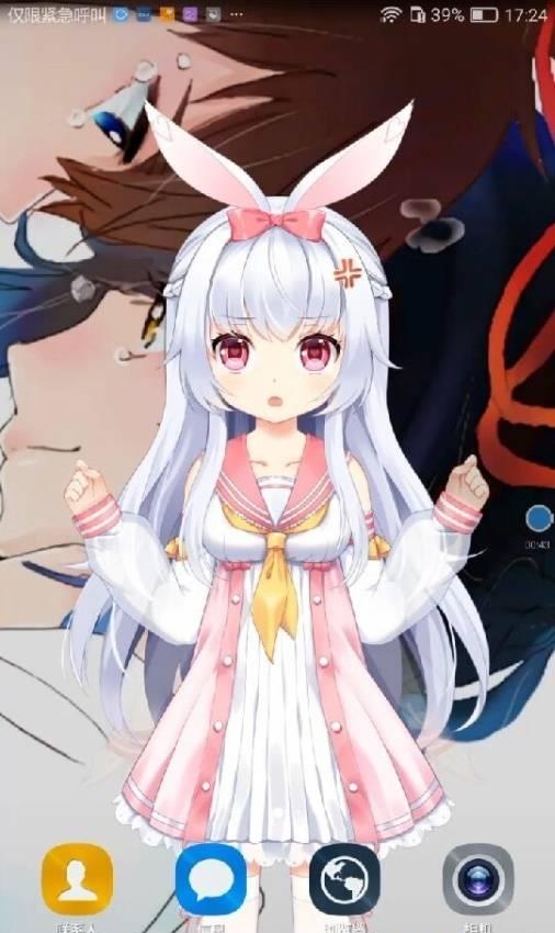 MimikkoUI开发版  v1.8.7图2