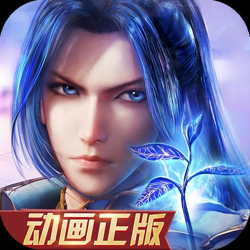 地下城与勇士M韩服