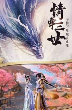 九州寻道录