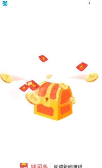 钱阅多