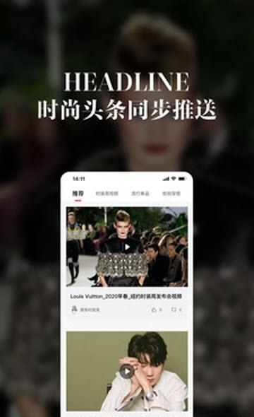 每日尚来