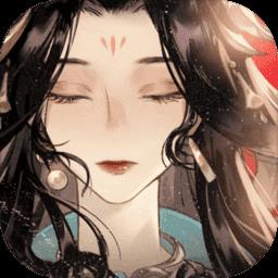 地下城与勇士M韩服