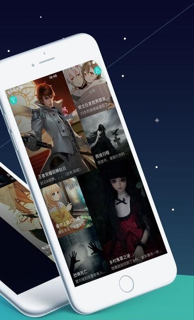 看吧  v1.0图1