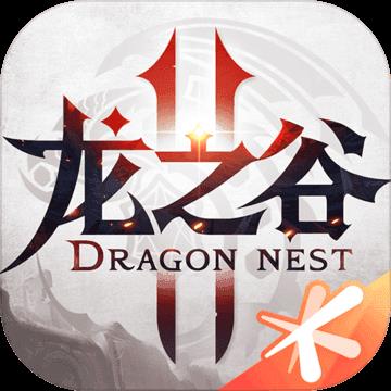 龙之谷2公测版