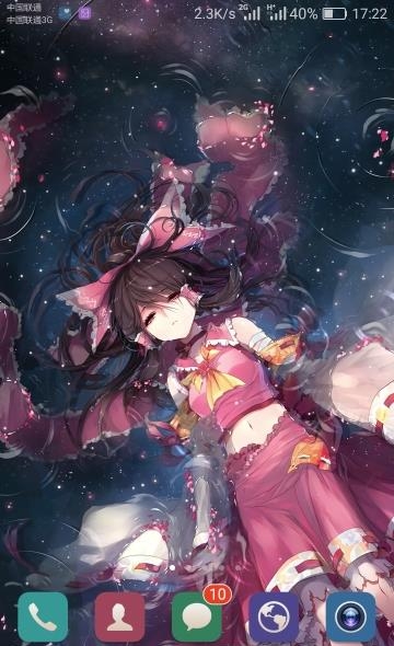 灵梦动态壁纸安卓版  v1.2.1图1