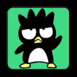 地下城与勇士M韩服