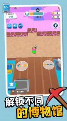 这也能砸  v1.0.2图2