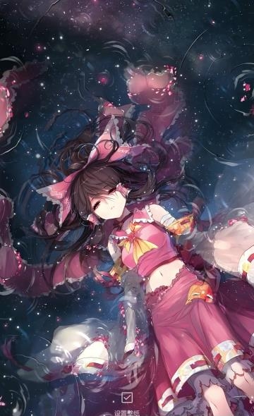 灵梦动态壁纸安卓版