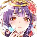 全民穿越之宫