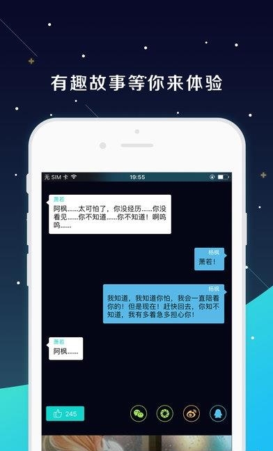 看吧