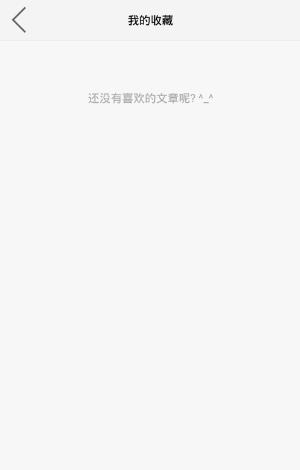 小感受  v1.7图3