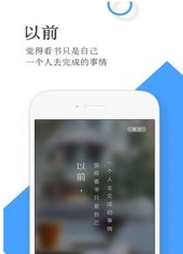 流书
