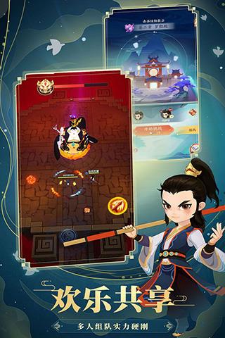 霸气英雄九游版  v1.0.19.39751图3