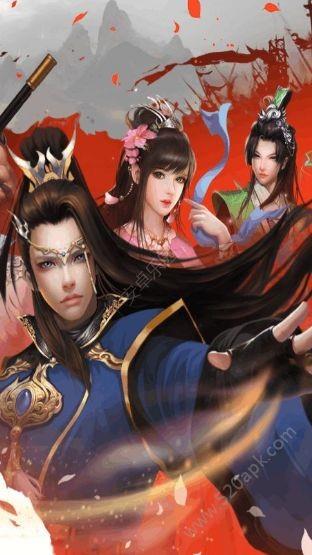 明教风云之九阴九阳九游版