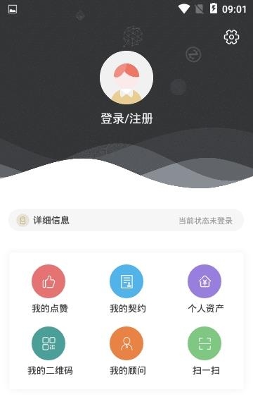 TIP专享