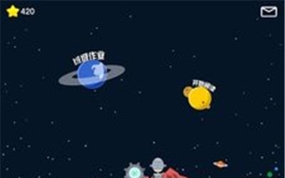 英语同步读  v1.1.08图2