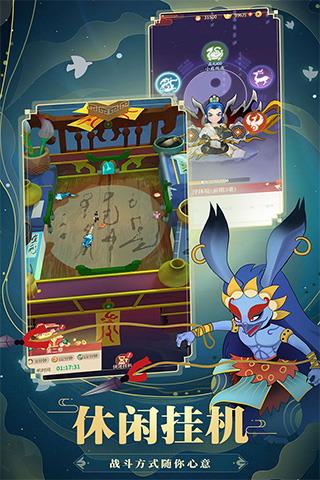 霸气英雄九游版  v1.0.19.39751图2