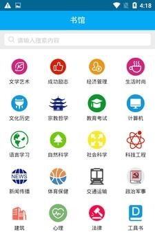 易好书