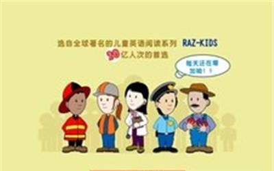 英语同步读
