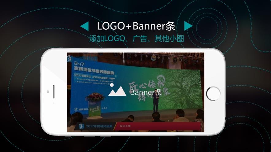 易-live  v1.0.3h图3
