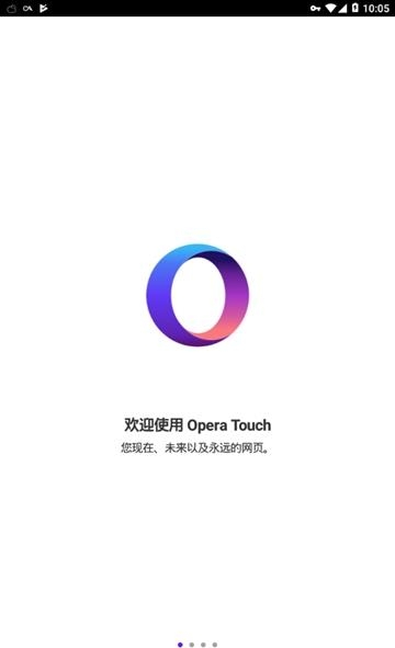 Opera Touch