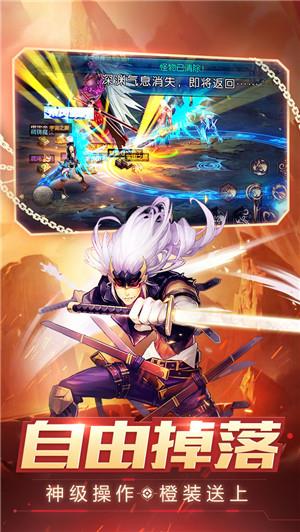 阿拉德之怒百度版  v1.39.1.237578图3
