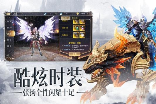 众矢之地  v1.0图1