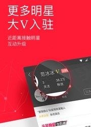 今日头条官方版